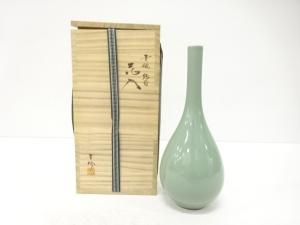 青珍造　青磁　鶴首花入